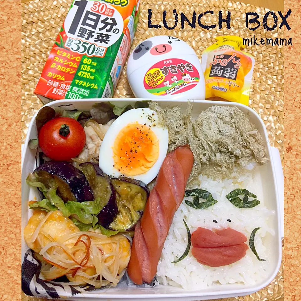 Snapdishの料理写真:息子弁当  ふとった君|miyukiさん