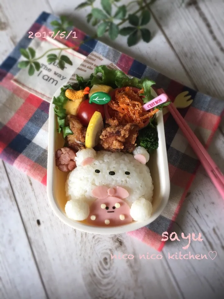 すみっコぐらし♡しろくまとふろしきのお弁当〜遠足弁当♪|sayu♡さん