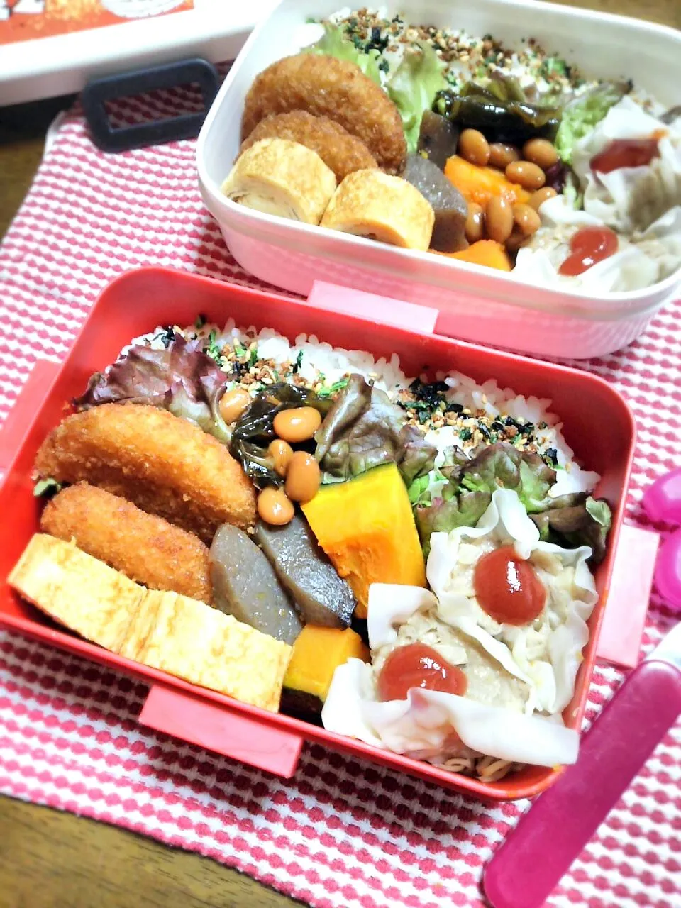 Snapdishの料理写真:娘、私弁当🍱
   たけのこコロコロ焼売～😊|miimiさん