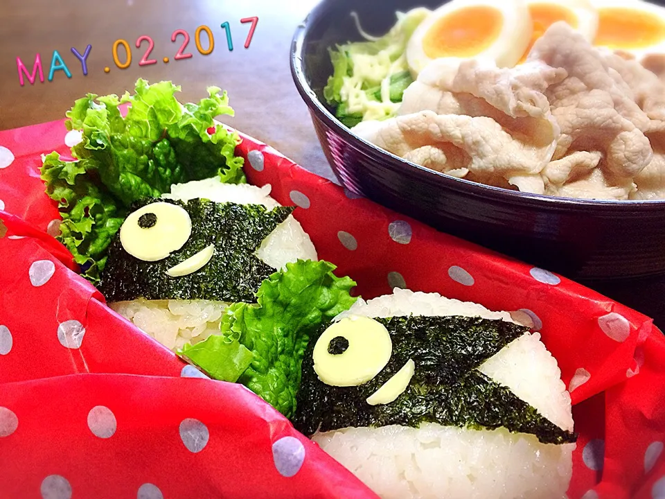 🎏こいのぼりオニギリ🍙&冷しゃぶサラダつけ麺🍱٩(*˘ ³˘)۶❤|BOSS.あーちゃんさん