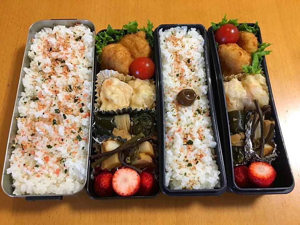 Snapdishの料理写真:今日のお弁当♡2017.5.2.|kimikimiさん