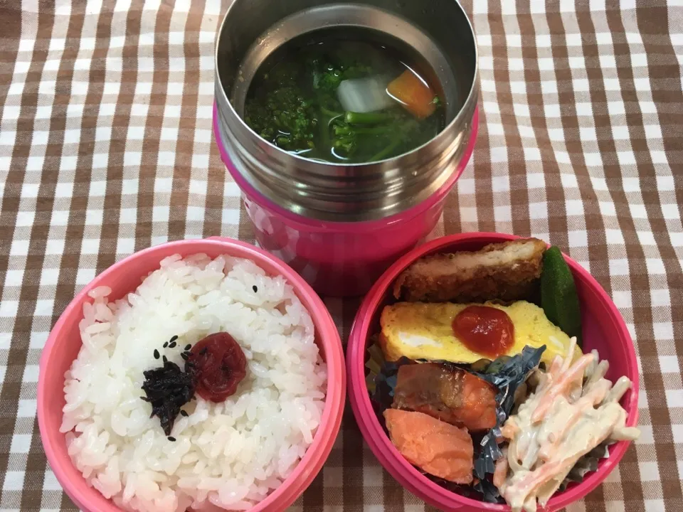 5月2日 明日から休み弁当|sakuramochiさん