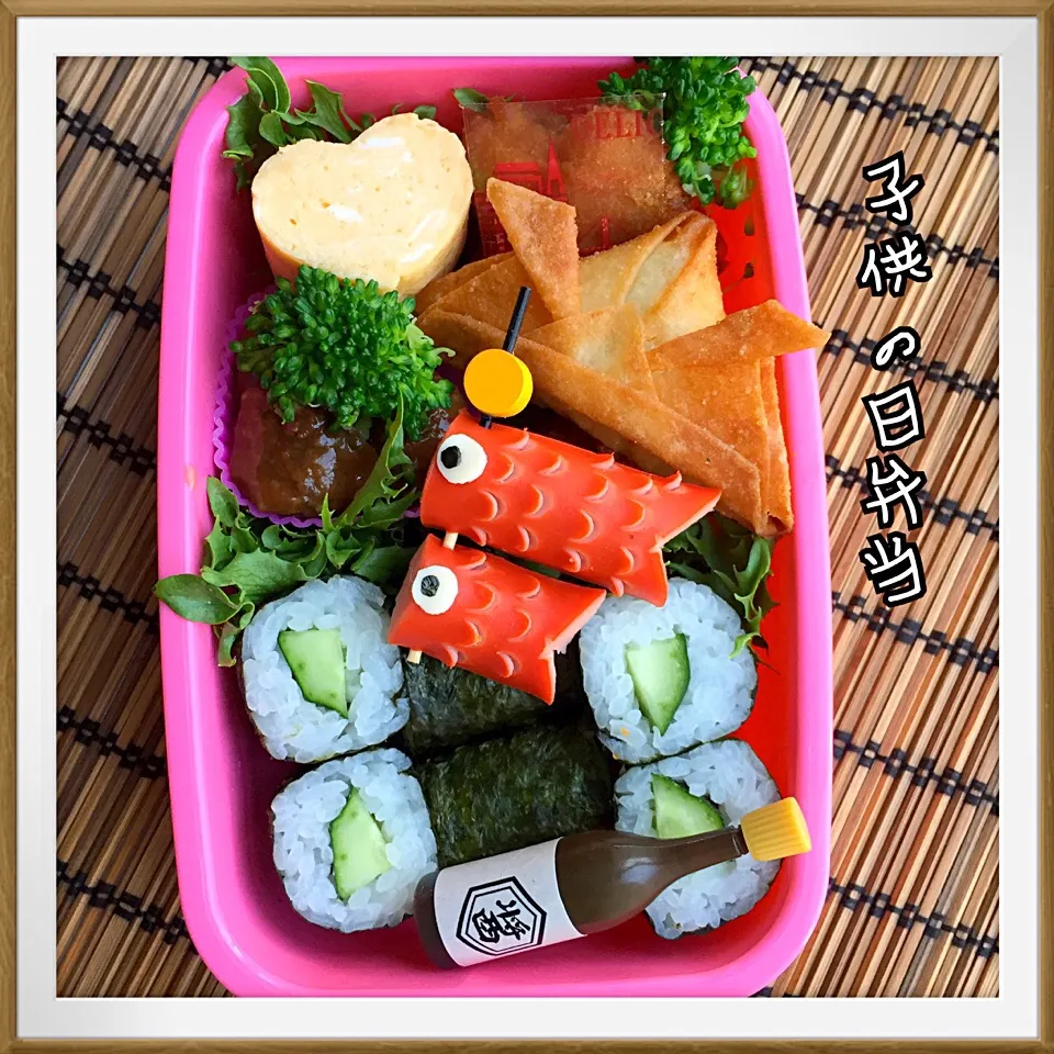 子供の日弁当🎏|satominさん