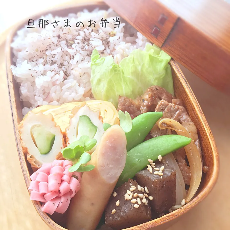 5月2日(火) 旦那さまのお弁当|みかりんさん