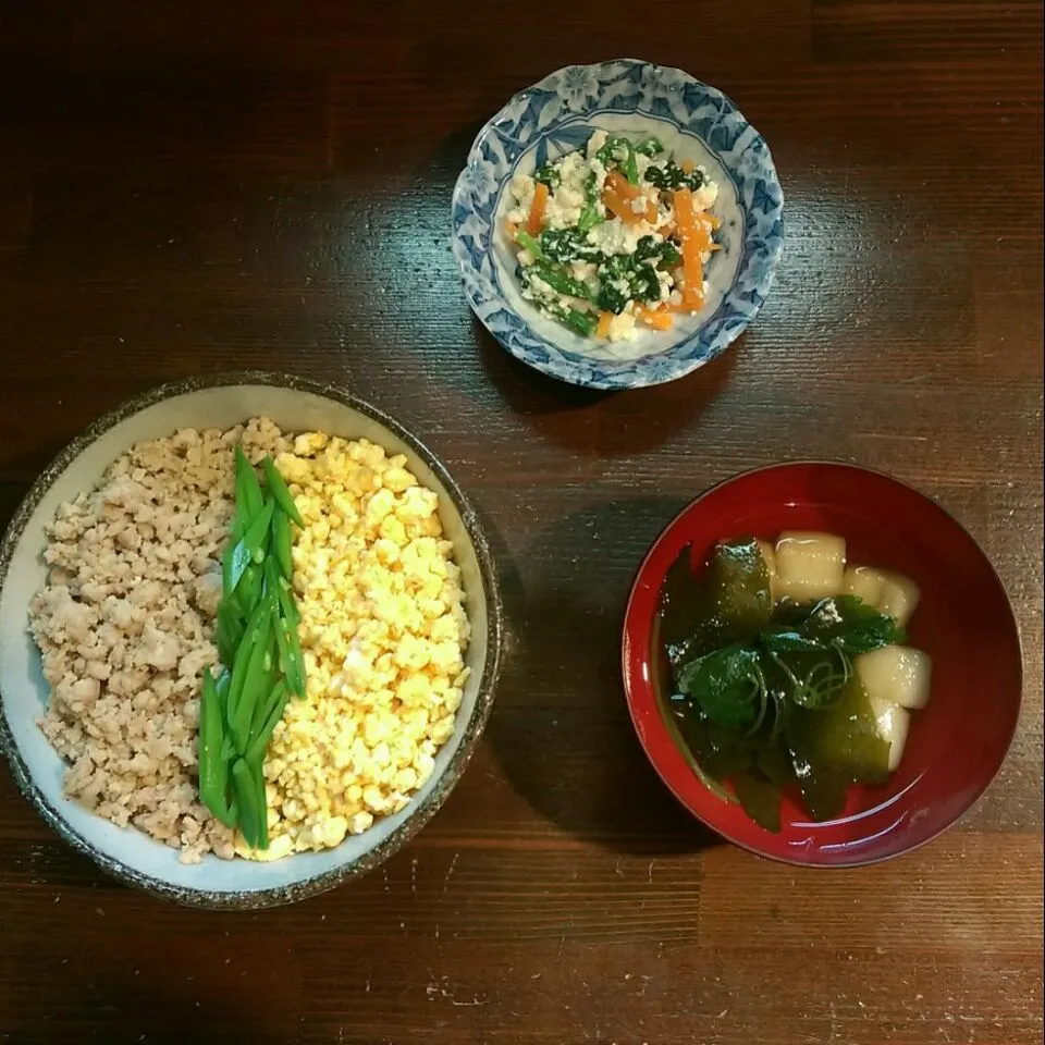 三色丼★麸と三つ葉のお吸い物★白和え|🌼ゆうか🌼さん