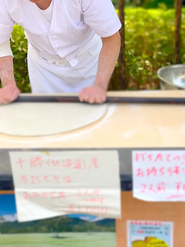 横須賀市しょうぶ園内
手打ちの蕎麦屋|シュトママさん