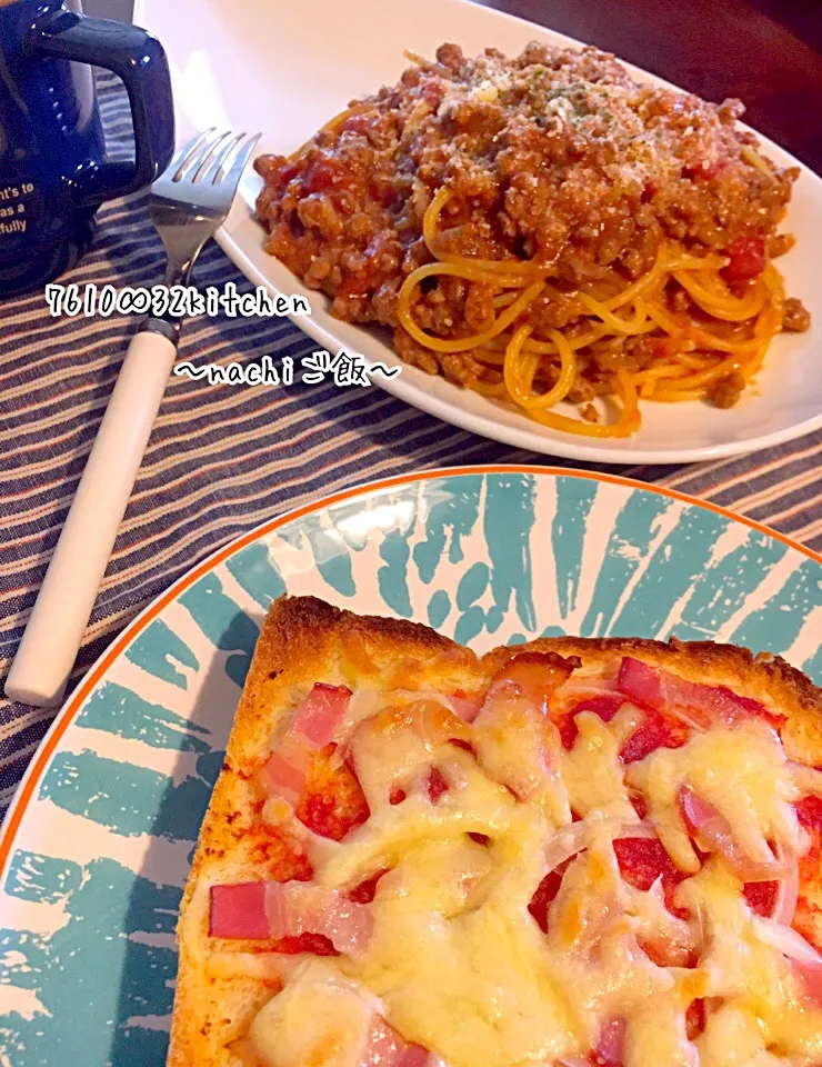 息子のお昼ご飯 ボロネーゼ ピザトースト|nachiさん