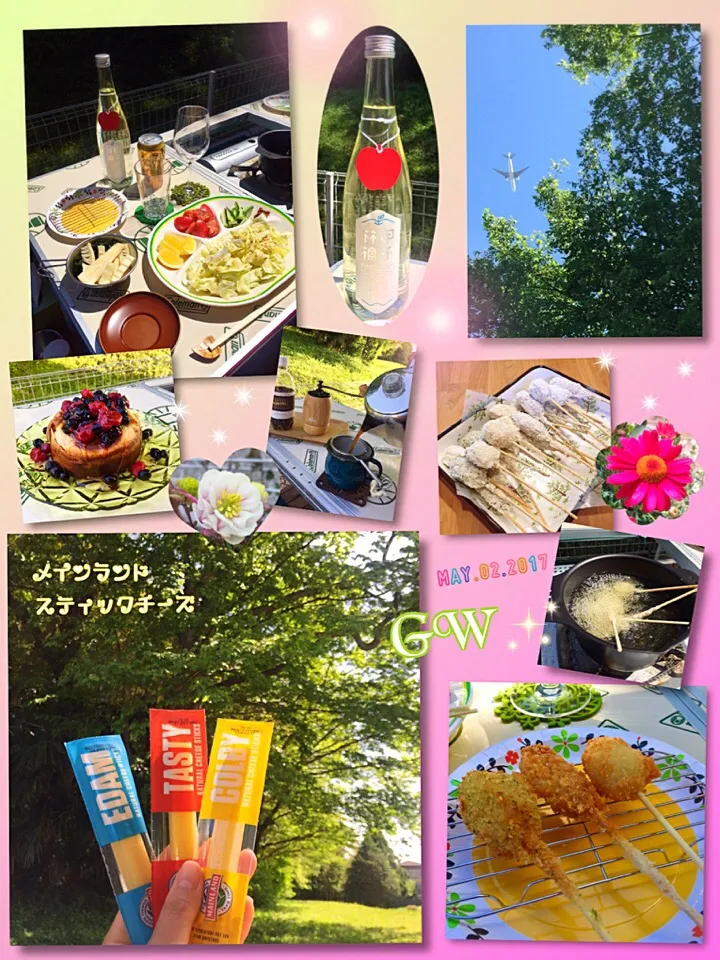 デッキご飯🍀GW✨ 青空・新緑
〜メインランドスティックチーズ〜|こずえ⑅◡̈*さん