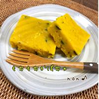 もちもちかぼちゃ❤︎