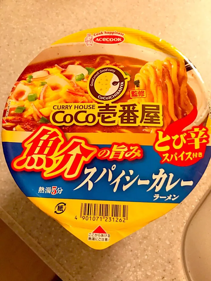 大好きなカレーラーメン
#CoCo壱|ATSUMIさん