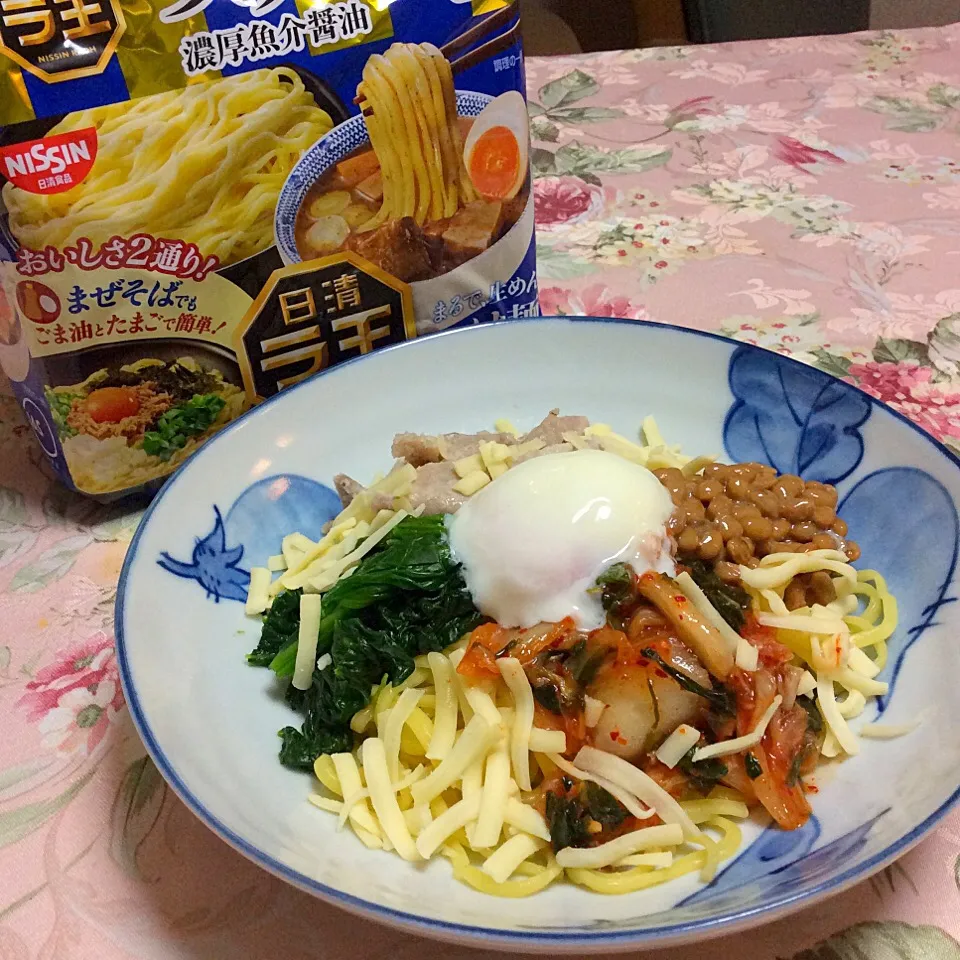 ラ王のつけ麺で「豚キムチーズのねばとろまぜそば」😆💕|夢ーテルさん