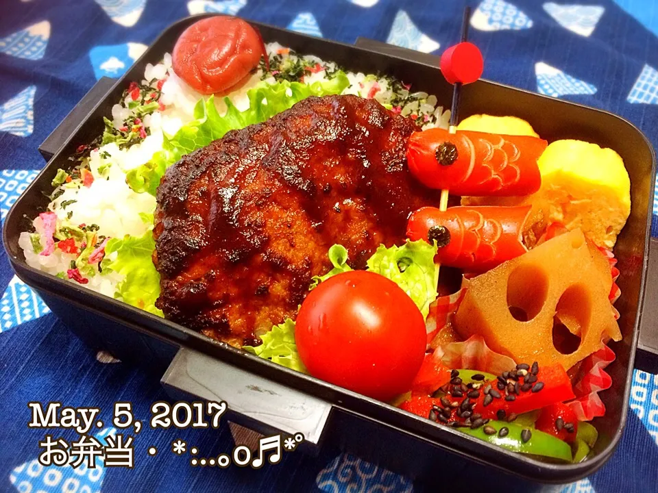 2017/05/05お弁当〜♡|いく❤️さん