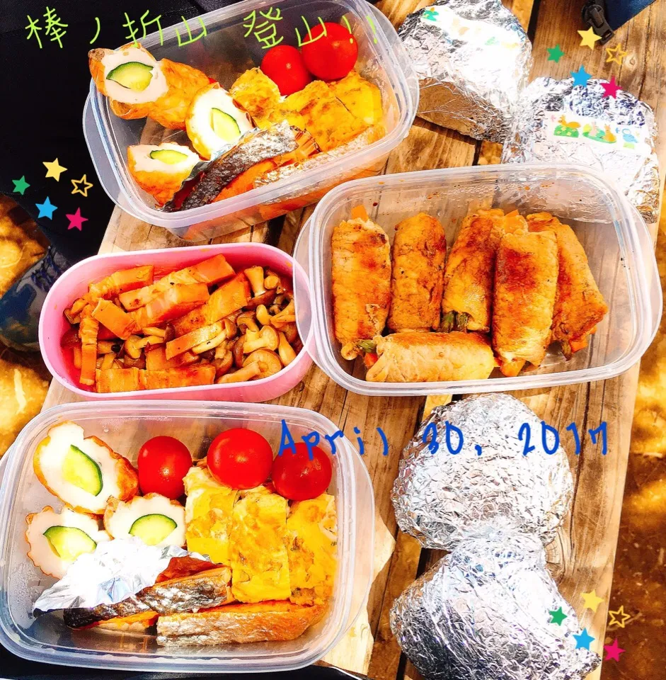 登山でのピクニックお弁当！
大葉入りのさっぱり卵焼きがポイントです(｡•ᴗ•｡)♡|marina178tさん