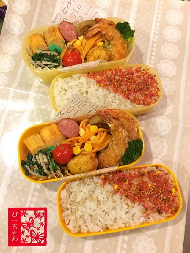 姉妹☆高校生弁当😊|☆ぴ〜ちゃん☆さん