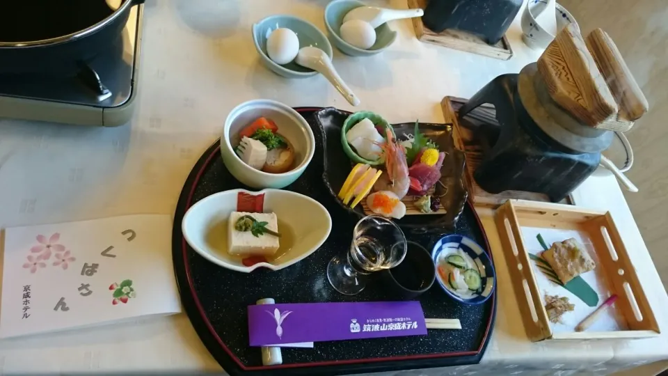 Snapdishの料理写真:|けいちさん