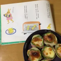 Snapdishの料理写真:『おいしいものつくろう』（福音館書店）より。幼稚園の子どもと一緒に。 #じゃがいも #絵本 #チーズ #子供|みさきさん