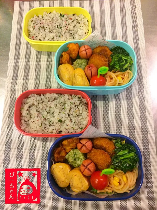 姉妹☆高校生弁当😊336日目と18日目|☆ぴ〜ちゃん☆さん