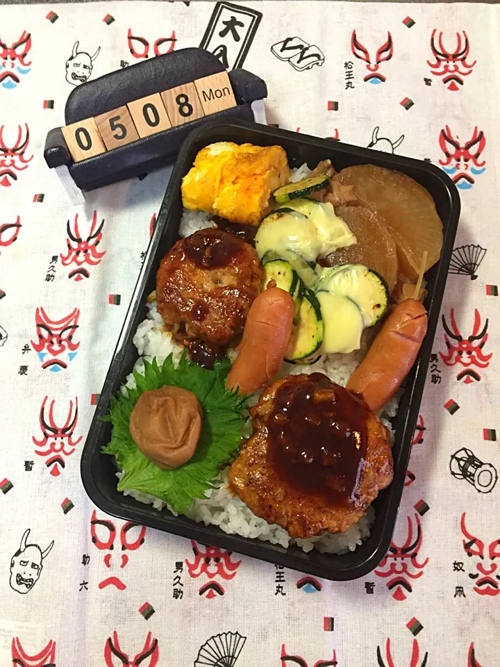 5月8日の高3男子のお弁当♪|ごっちさん