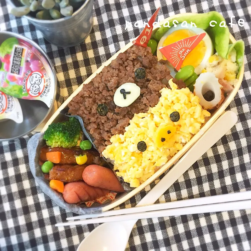 JK娘のお弁当★リラックマ2色ごはん|あおぱんださん