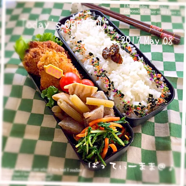 チキンカツ弁当～♡ #ばってぃーまま＠♪の節約しても美味しいお弁当|ばってぃーまま＠♪さん