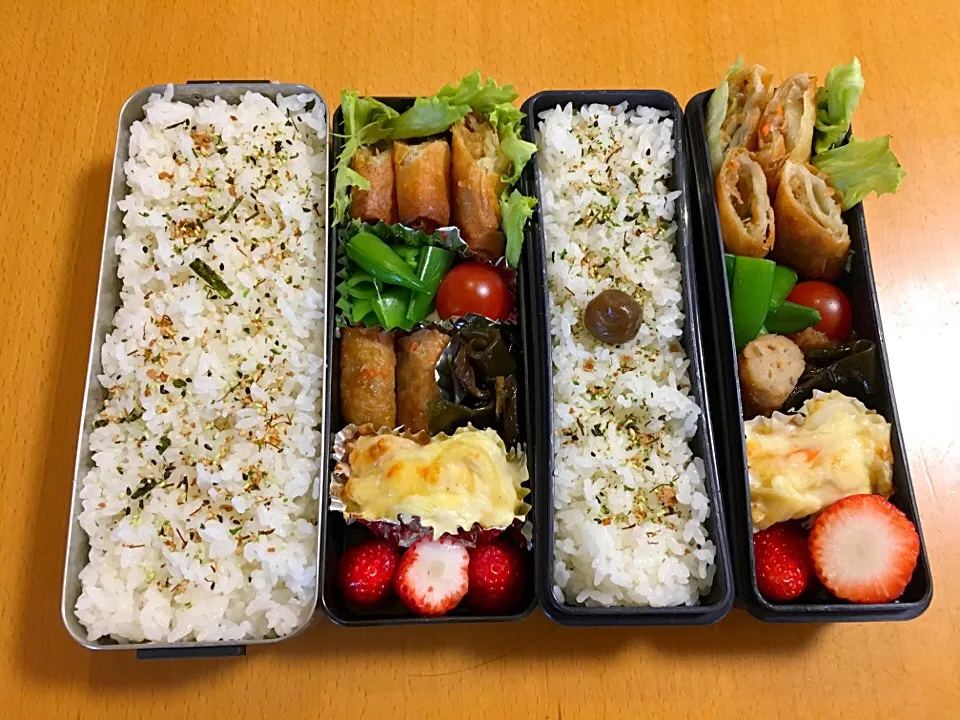 今日のお弁当♡2017.5.8.|kimikimiさん