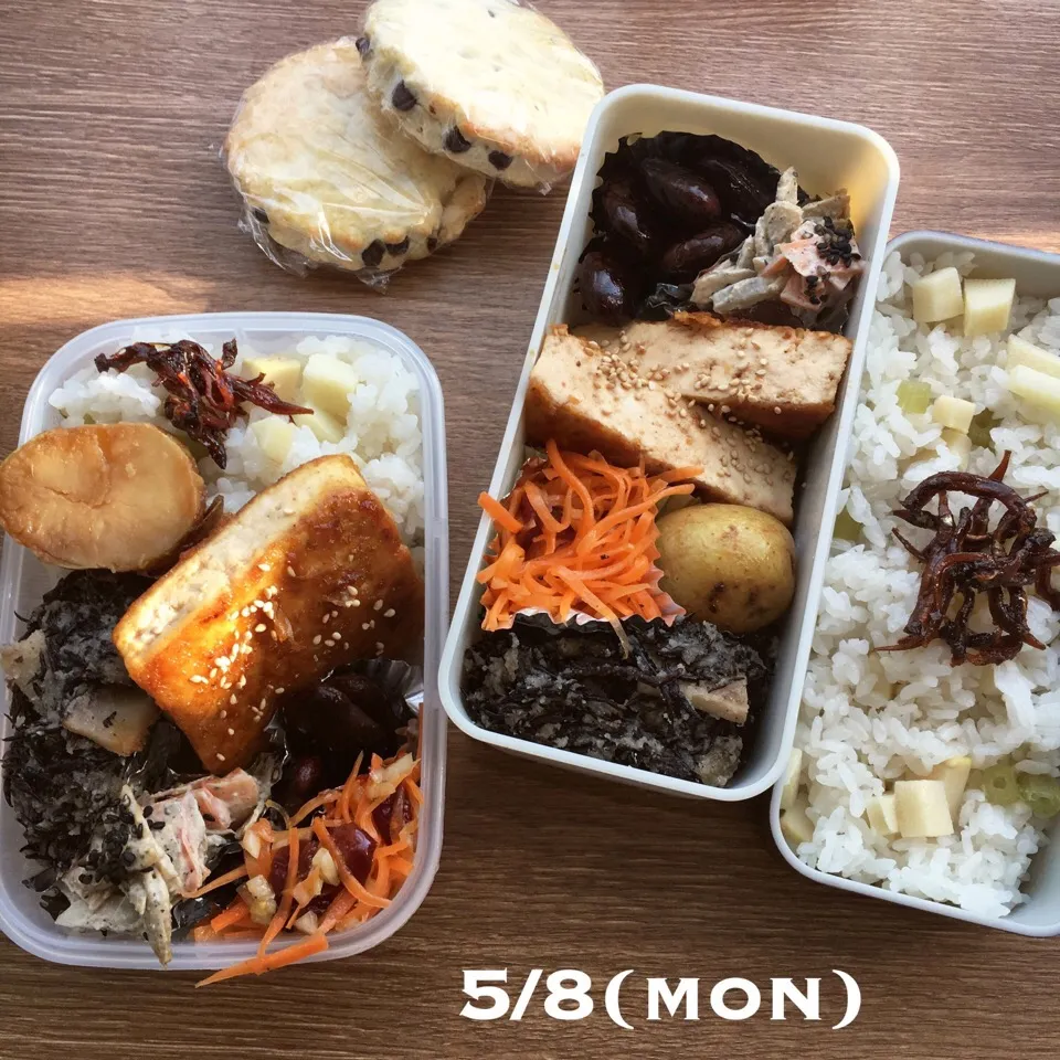 5/8 お弁当|もっちさん