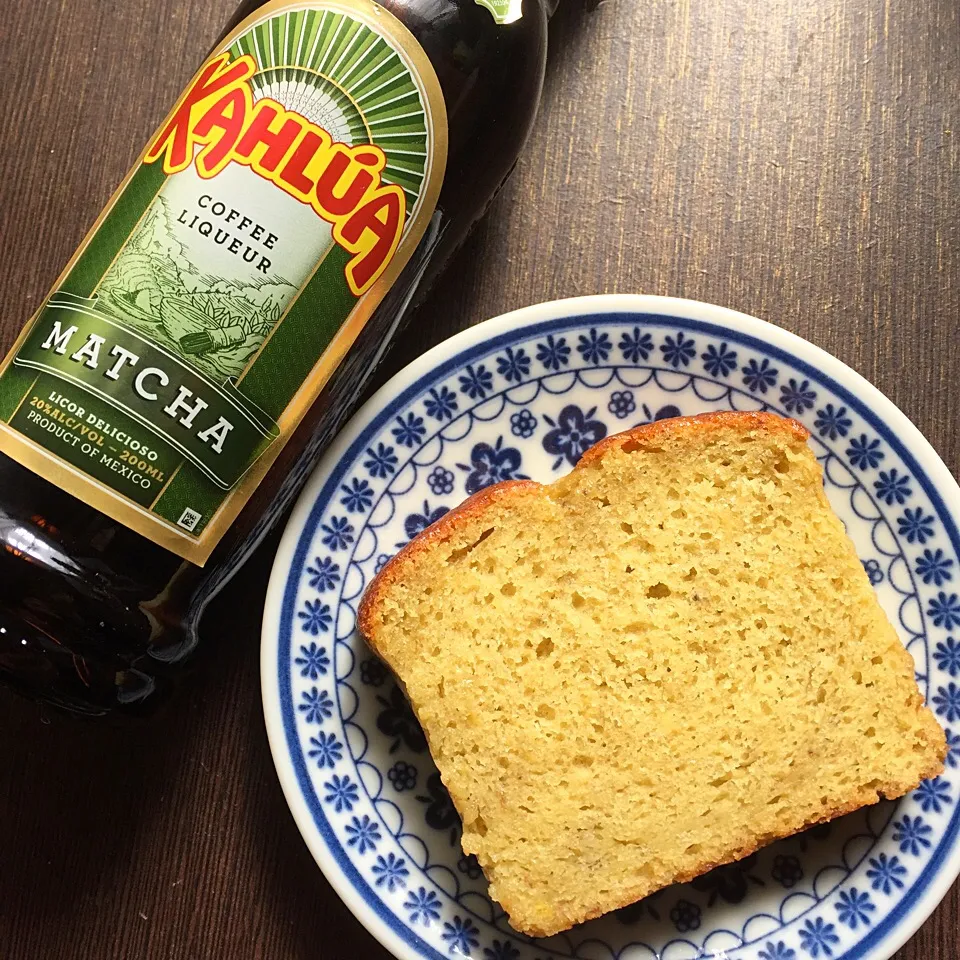 カルーア抹茶でバナナパウンドケーキ‪☺️‬|ふくろう女子さん