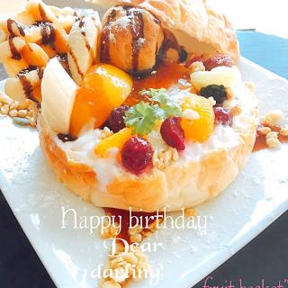 お誕生日 プリンケーキのレシピと料理アイディア222件 Snapdish スナップディッシュ