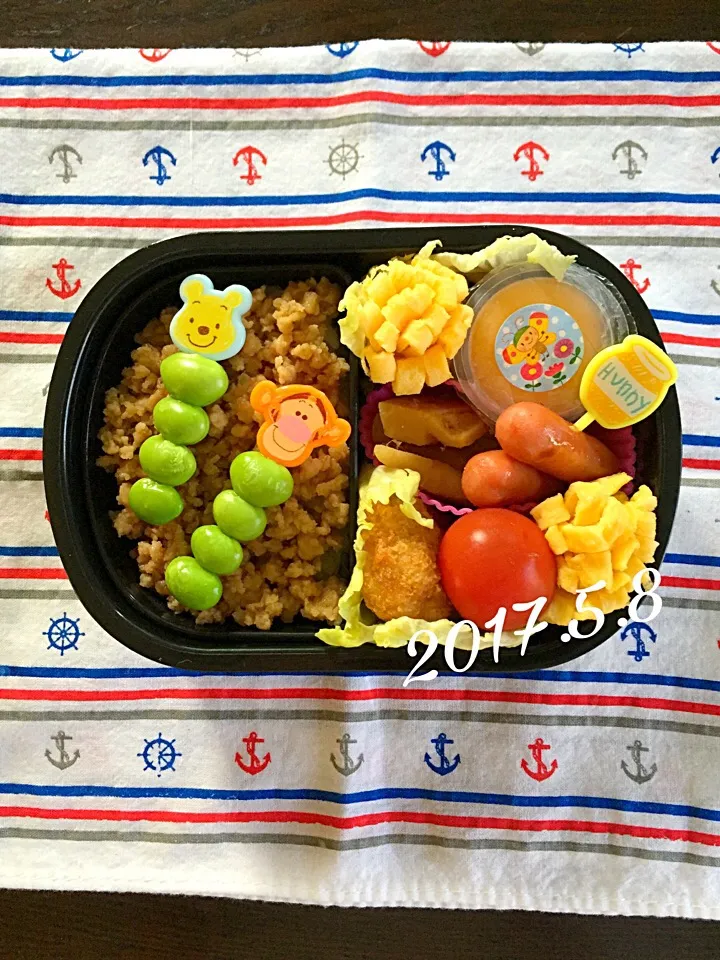 Snapdishの料理写真:そぼろ弁当♡|カイサナママさん