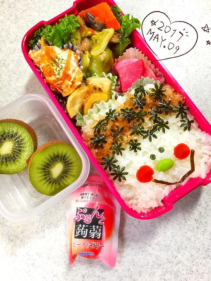 お弁当〜🍱|まんぞーさん