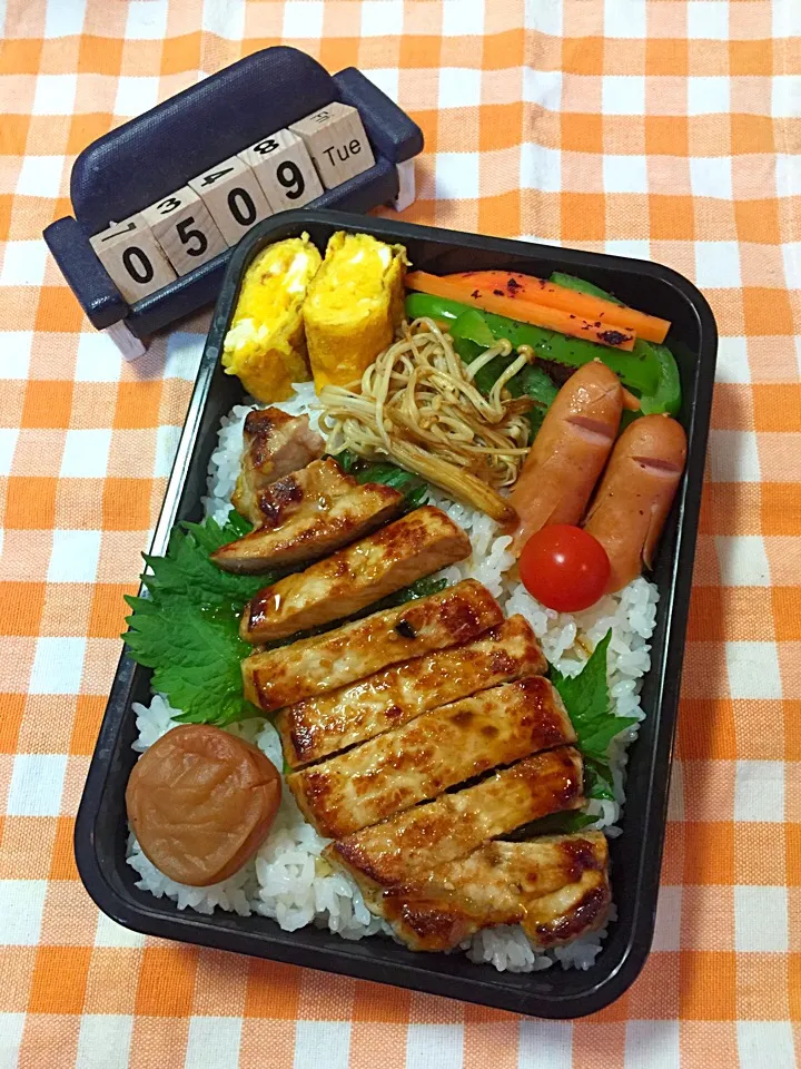 5月9日の高3男子のお弁当♪|ごっちさん