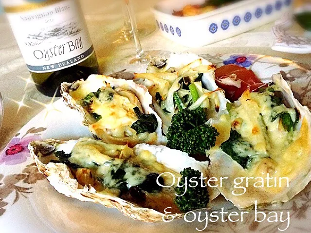 殻付き牡蠣グラタンとOyster bay🍾|桜央里さん