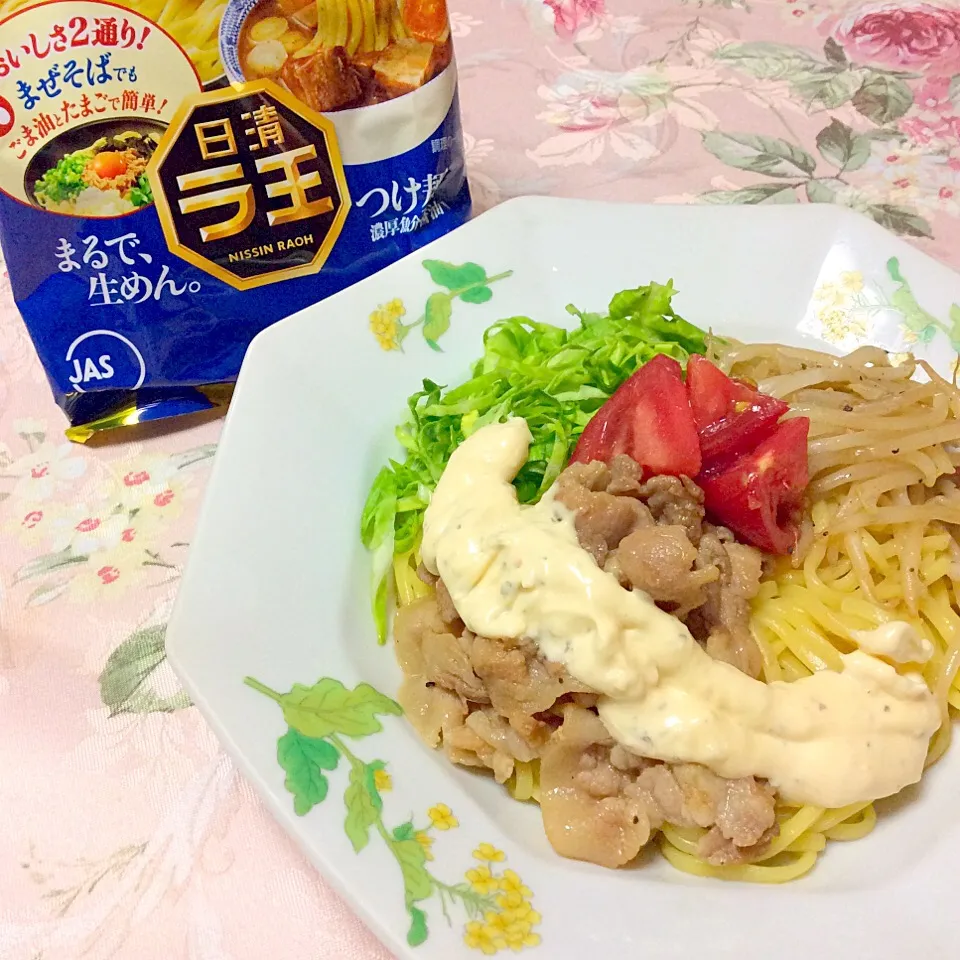 今夜はラ王のつけ麺で「しょうが焼きタルタルまぜそば」のお夕飯💕|夢ーテルさん