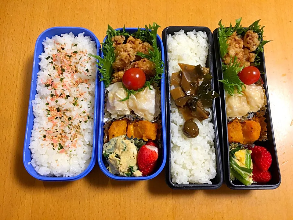 Snapdishの料理写真:今日のお弁当♡2017.5.10.|kimikimiさん