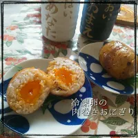 Snapdishの料理写真:冷凍卵の肉巻きおにぎり