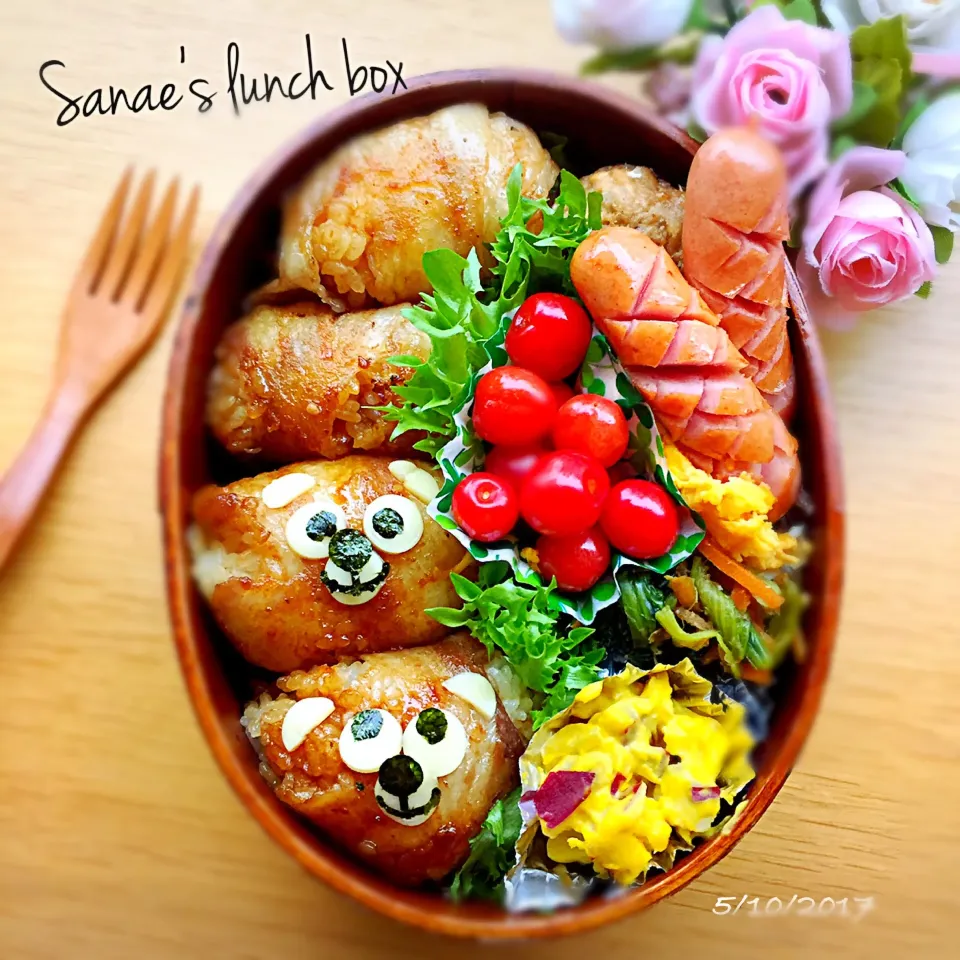 Snapdishの料理写真:肉巻きおにぎり弁当|さえちゃんさん