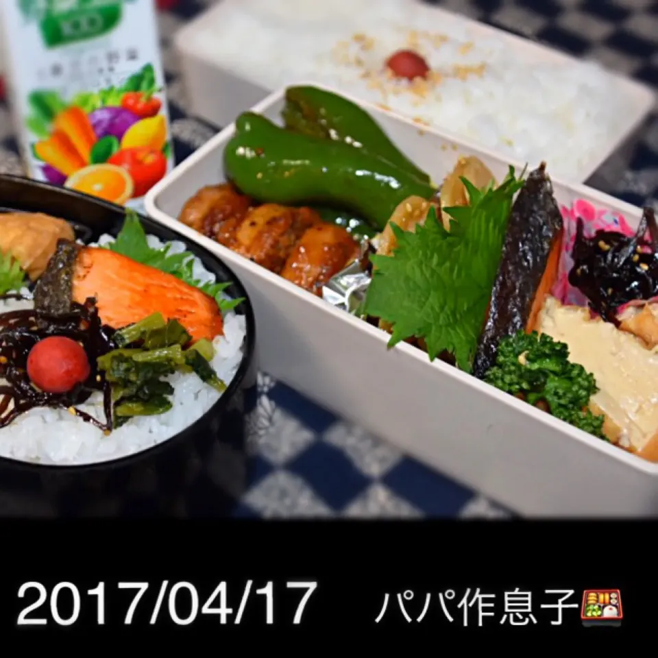 パパさん作高3息子弁当🍱|🍀Nogumama🍀さん