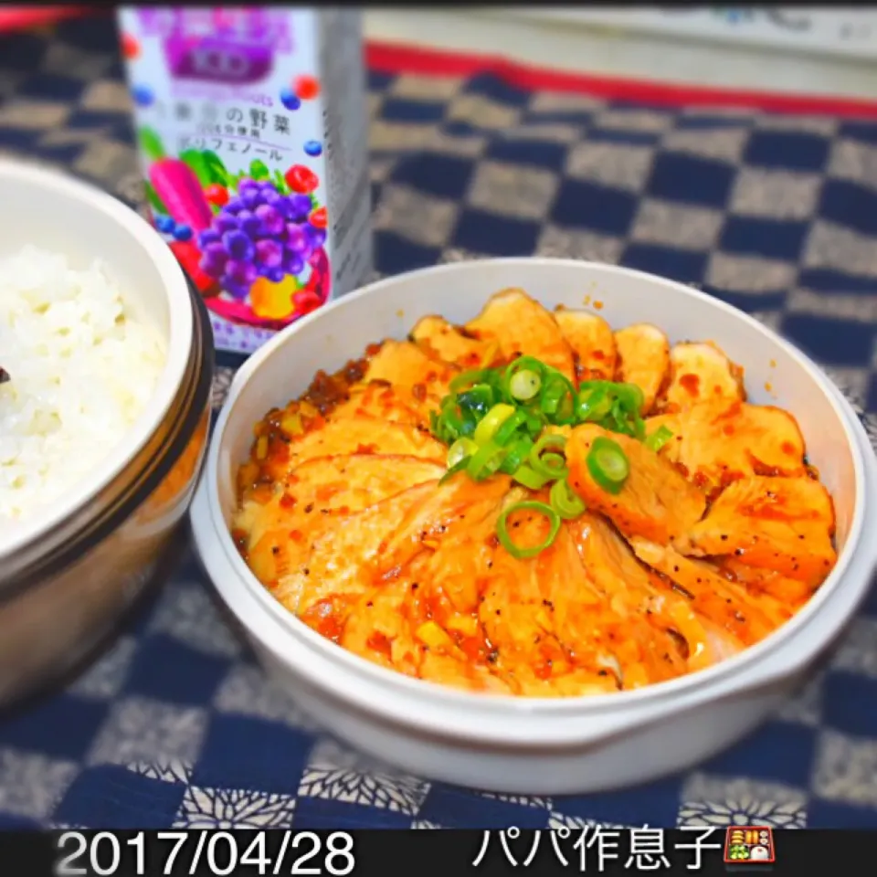 パパさん作高3息子弁当🍱|🍀Nogumama🍀さん