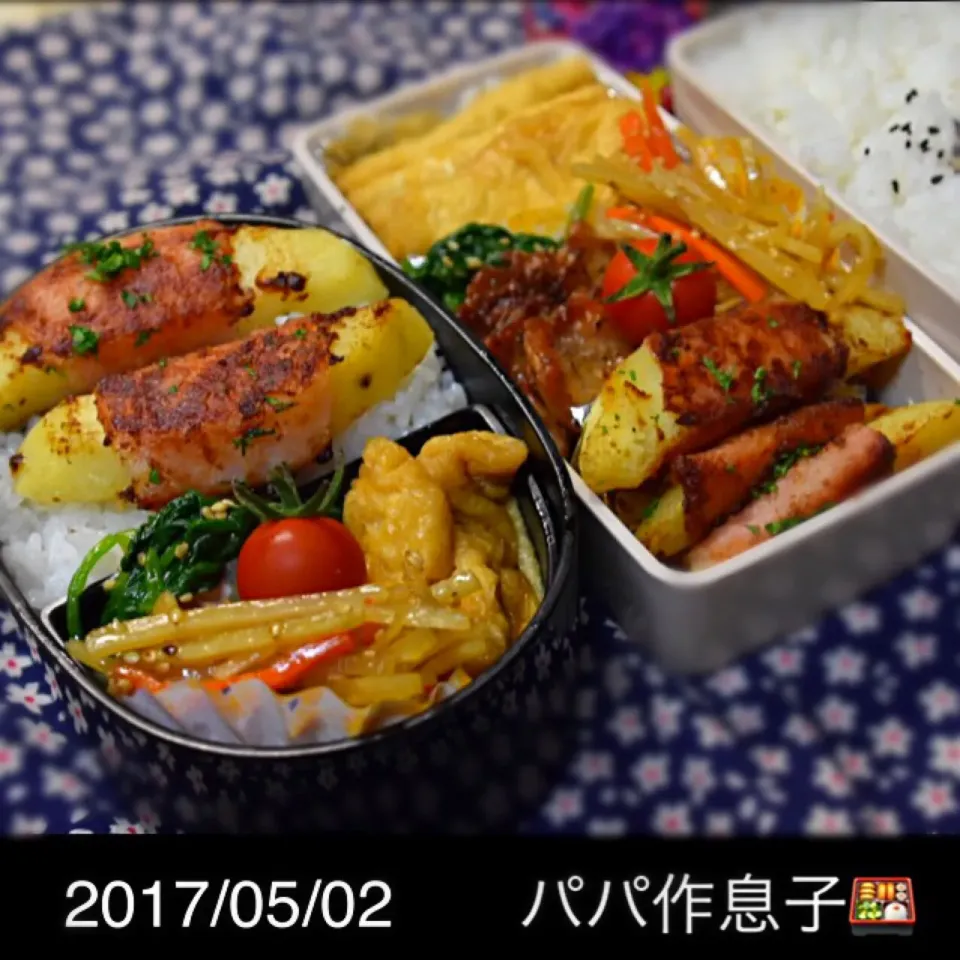 パパさん作高3息子弁当🍱|🍀Nogumama🍀さん