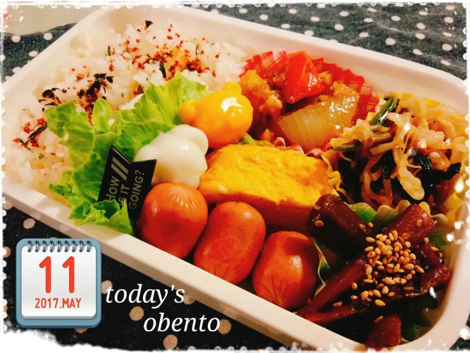 #旦那弁当 #お弁当 #ランチボックス|taku＆chocoママさん