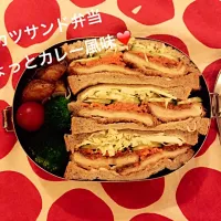 Snapdishの料理写真:ハイスク弁当✏️カツサンドーン|アイさん