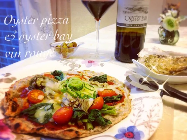 桜央里の🍕発酵なしお手軽pizza(*´▽｀*)牡蠣をのせて〜🐚✨vin rouge…Oyster Bay🍷|桜央里さん