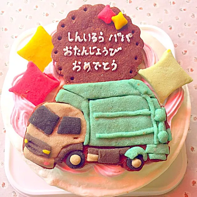 のりものケーキ 清掃車 ごみ収集車
#お誕生日ケーキ #デコレーションケーキ #ケーキ #クッキー #国産小麦粉使用|サント*シャペルさん