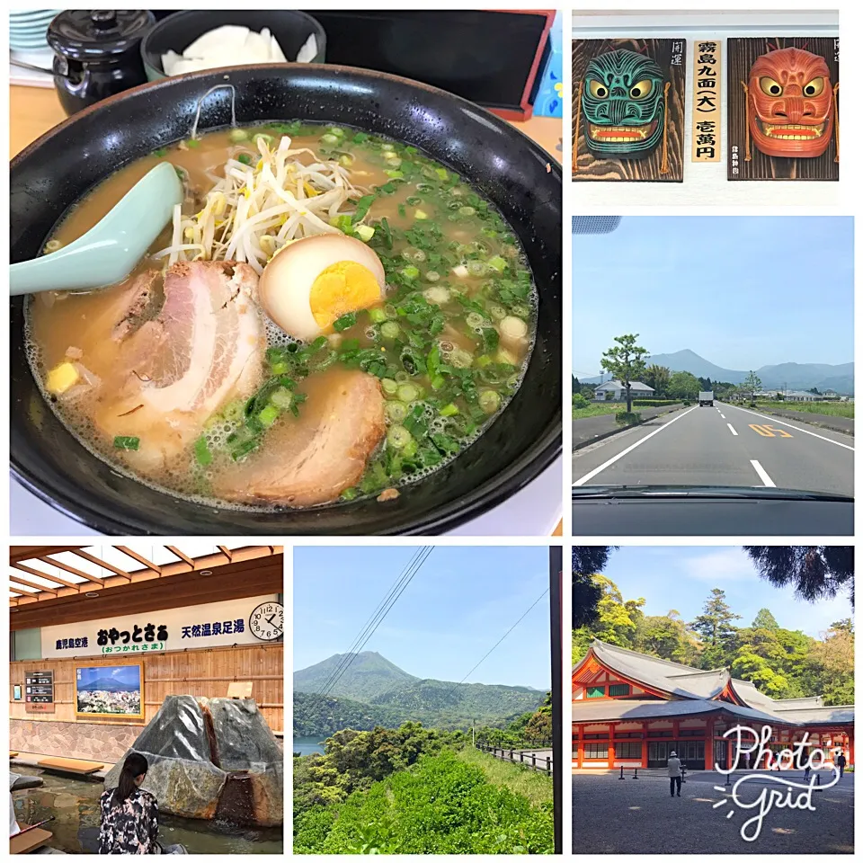 鹿児島霧島黒ぶたラーメン|肉大好きさん