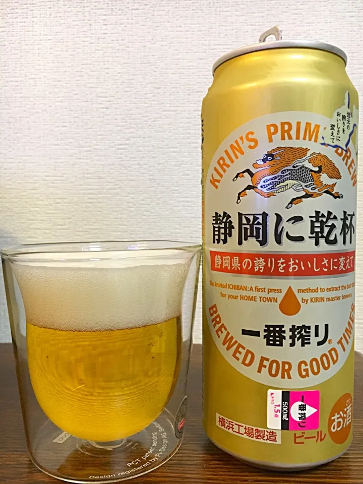 今夜は静岡に乾杯🍻|ゆうじ.さん