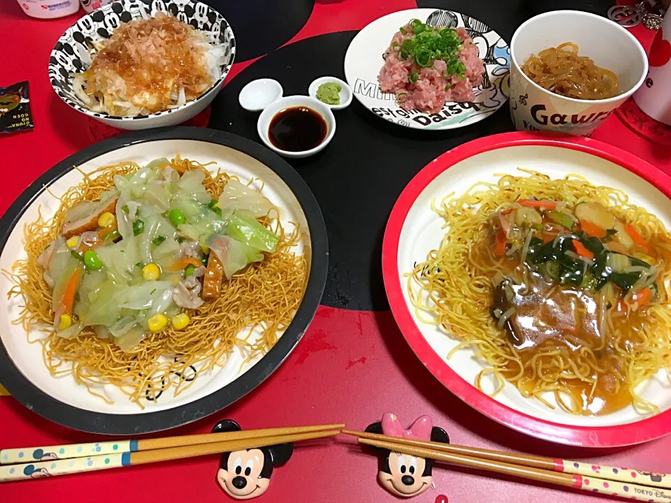 たまねぎさらだ
さらうどん
ねぎとろ
こんにゃくに|ミッキーまうすさん