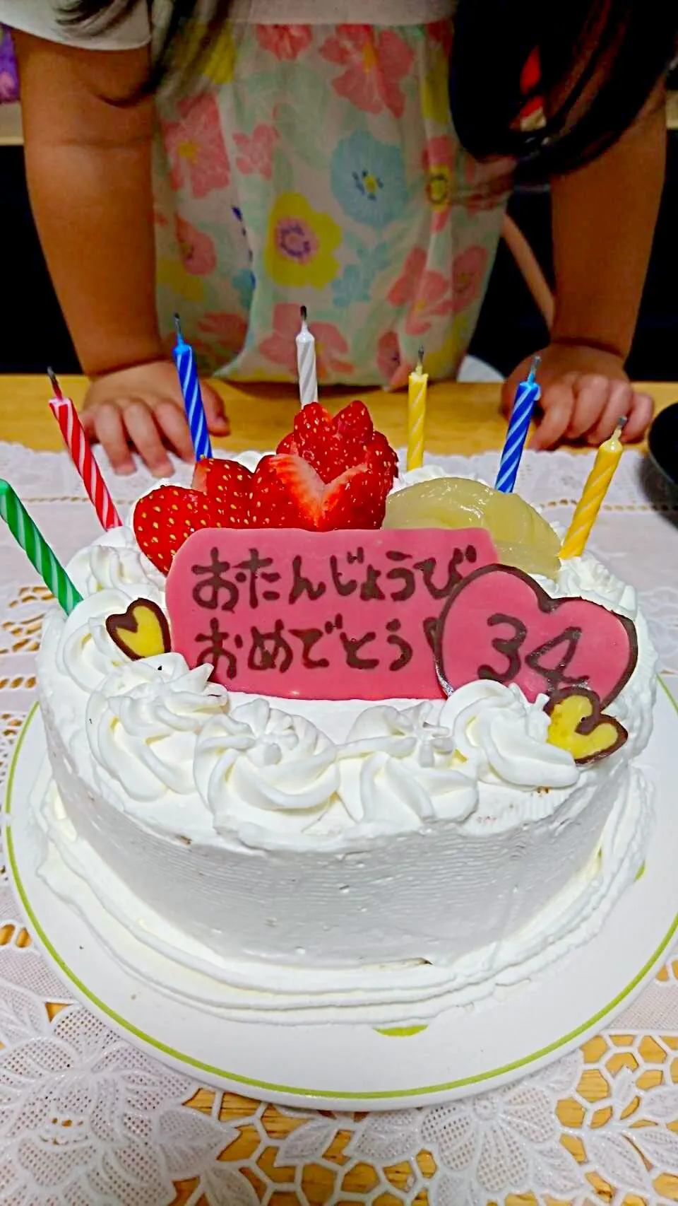 Snapdishの料理写真:旦那のお誕生日ケーキ|めぐまんさん