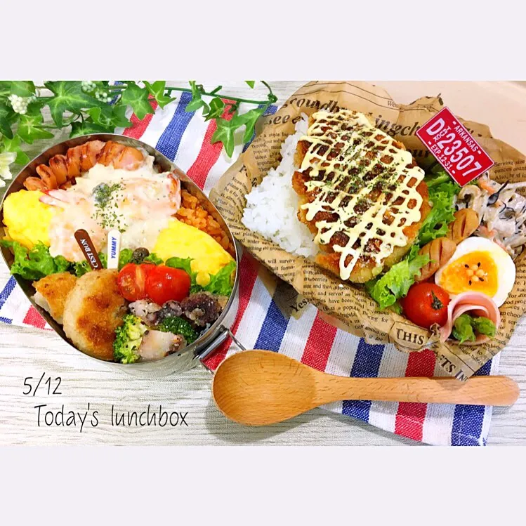 のっけ弁祭り！
えびときのこのクリームオムレツのっけ弁当&チキンカツレツのっけ弁当♡|mikiteeee52さん