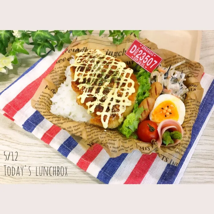 チキンカツレツのっけ弁当♪|mikiteeee52さん