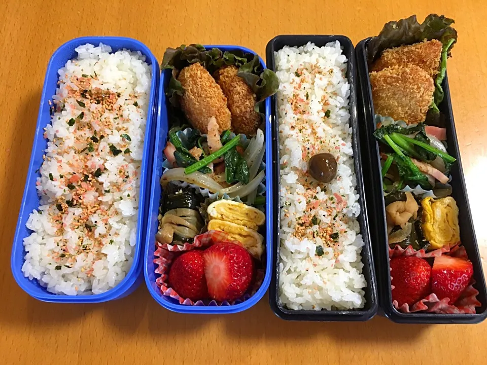 今日のお弁当♡2017.5.12.|kimikimiさん